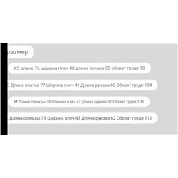 Шерстяное женское пальто 💋 Massim*o Dutt*i