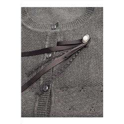 Кардиган СОЛЬ&ПЕРЕЦ, 851810