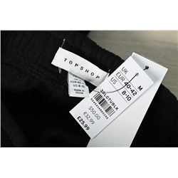 Мужские повседневные и практичные спортивные брюки