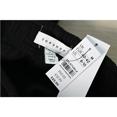 Мужские повседневные и практичные спортивные брюки