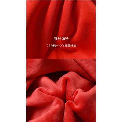 Свитшот для девочек