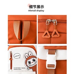 Школьный рюкзак. Набор: рюкзак, пенал, 2 сумки