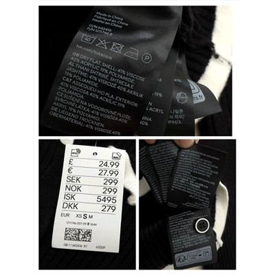 Женский приталенный пуловер с воротником и контрастной отделкой Н*М