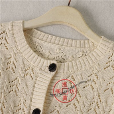 Женский кардиган МАКС МАР*А