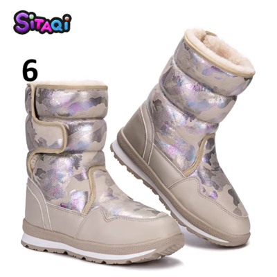 Зимние водонепроницаемые дутики на флисе