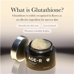 medicube AGE-R Glutathione Glow Capsule Facial Cream - Instant Lifting Moisturizer - Collagen Peptide For Hydrating Glow - Improve Blemishes, Uneven Skin Tone - Korean Skin Care 1.69 fl.oz