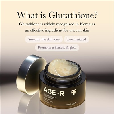 medicube AGE-R Glutathione Glow Capsule Facial Cream - Instant Lifting Moisturizer - Collagen Peptide For Hydrating Glow - Improve Blemishes, Uneven Skin Tone - Korean Skin Care 1.69 fl.oz