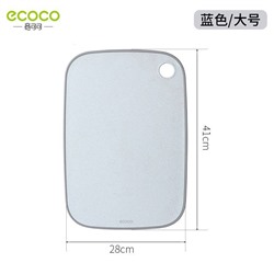 Классная разделочная доска  ECOC*O
