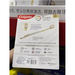 Зубные щетки COLGAT*E экспорт (6 шт в уп)