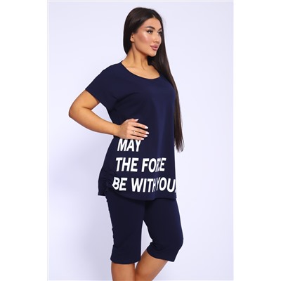 Костюм женский 46645