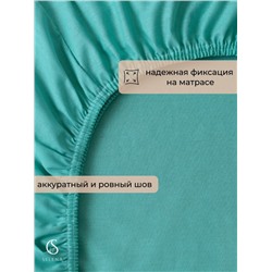 Простыня на резинке SELENA 'Деметра', 140х200х30 (см), поплин (хлопок 100%)