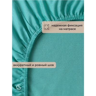 Простыня на резинке SELENA 'Гера', 90х200х30 (см), поплин (хлопок 100%)