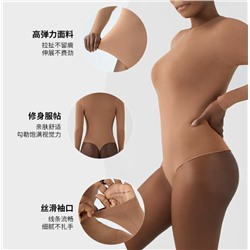 Бесшовное боди-футболка с длинным рукавом