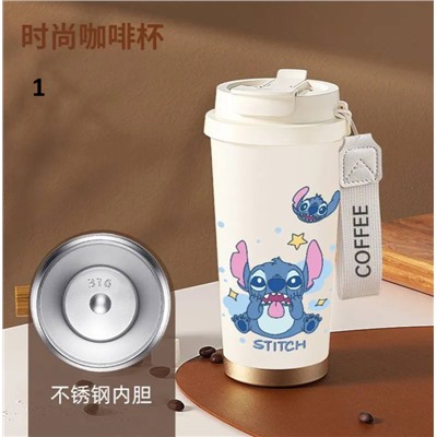 Термо - кружка