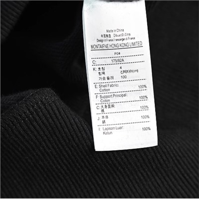 Мужская толстовка с круглым вырезом ЛАКОСТ*Е