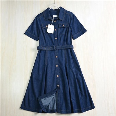 распродажа  платье