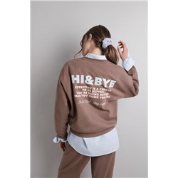 Sudadera felpa lisa marrón