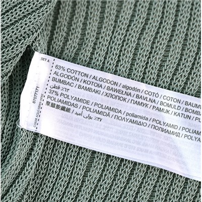 Осенний вязаный кардиган из хлопковой смеси МАНГ*О