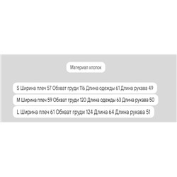 Женская хлопковая толстовка Co*s