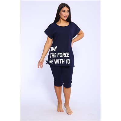 Костюм женский 46645