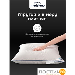 MedSleep Down Relax for Men подушка 70х70, 1 пр., 2600 гр., хлопок-тик/пух/пух-перо