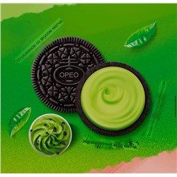 Бокс с печеньем Oreo с необычными вкусами 🍪  Ох, и любят азиаты необычные сочетания)))