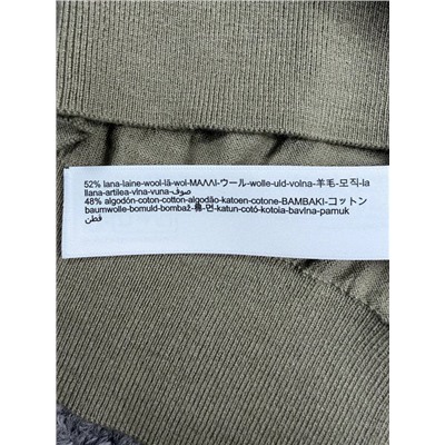 Мужская водолазка МАССИМО Д