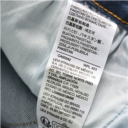 Прямые классические женские джинсы с завышенной талией ❤️ЛЕВАЙ*С