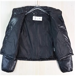 Женская куртка