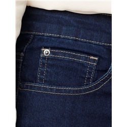 Джинсы клеш от колена из эластичного денима средней плотности