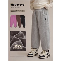 Спортивные утепленные штаны