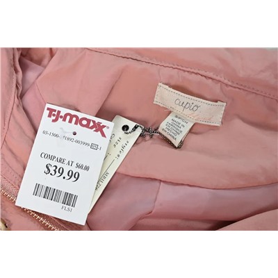 Тонкая ветровка с капюшоном