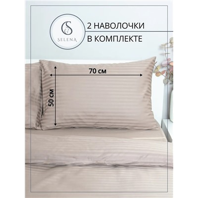 Постельное белье семейное, хлопок 100%