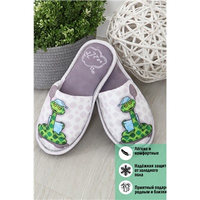 Тапки Утро светлое (белые)