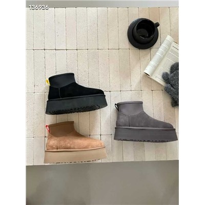 УГ*Г новинка!