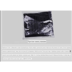 Мужская демисезонная куртка   Tomm*y Hilfige*r   Оригинал