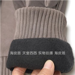 Теплые перчатки унисекс для активного отдыха, занятия спортом и просто для различной непогоды) ZAR*A