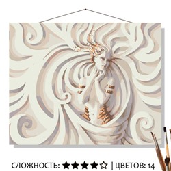 «СВЕТЛАЯ МУЗА»