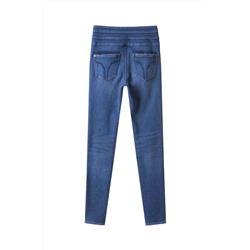 Vaquero slim fit de tiro alto Azul
