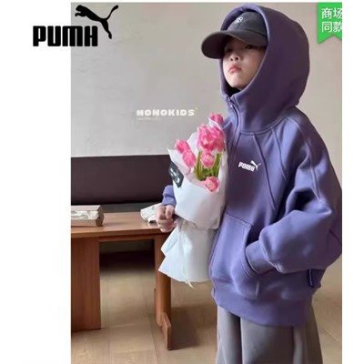 Толстовка для мальчиков/девочек ПУМ*А