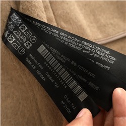 Шерстяное короткое пальто с высоким воротом Massim*o Dutt*i