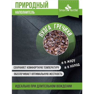 Подушка - косточка Автомобильная 30х15 см