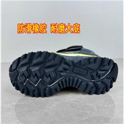 Зимние сапоги. Экспорт в Россию