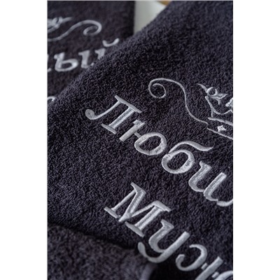 14419/3 Любимый муж полотенце махровое плотность 400гр