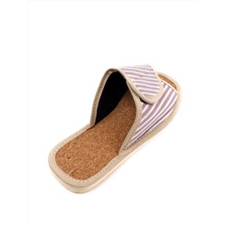 Тапочки женские  арт.120п