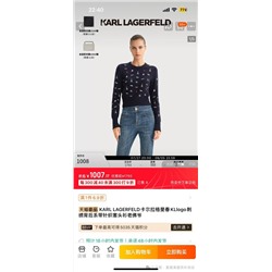 Женский вязаный пуловер ✔️Kar*l Lagerfel*d, экспортный магазин