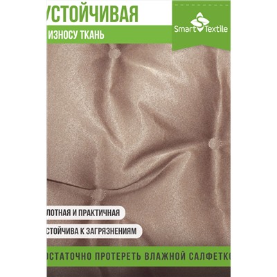 Комплект подушек для подвесного кресла  "Орион плюс"