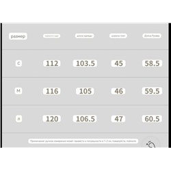 Женский длинный пуховик  MaxMar*a