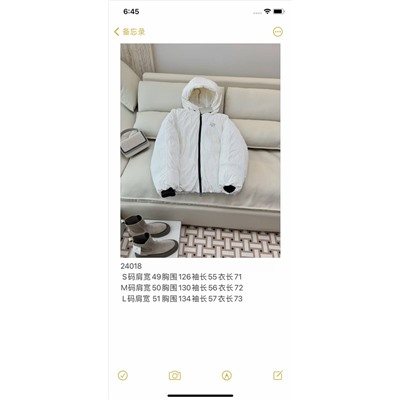 распродажа  пуховик пух 90 .10перо  люкс