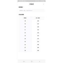 Кроссовки BOS*S